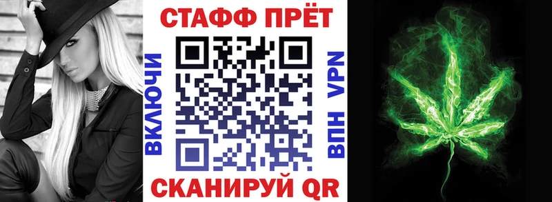 Названия наркотиков Заречный ГАШ Конопля МДМА Амфетамин Мефедрон A-PVP