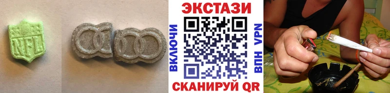 mega как войти  Заречный  Ecstasy 300 mg 