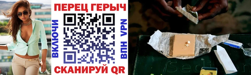 ГЕРОИН белый  цена   Заречный 