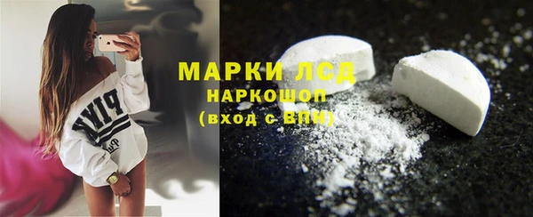 тгк Вязники