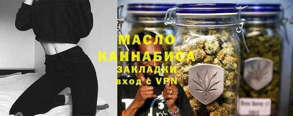 кокаин перу Волосово