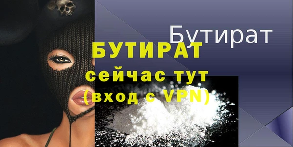 a pvp Вязьма