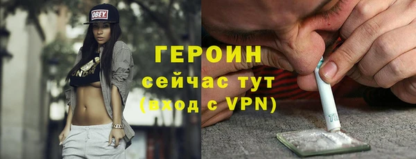 бошки Верхнеуральск