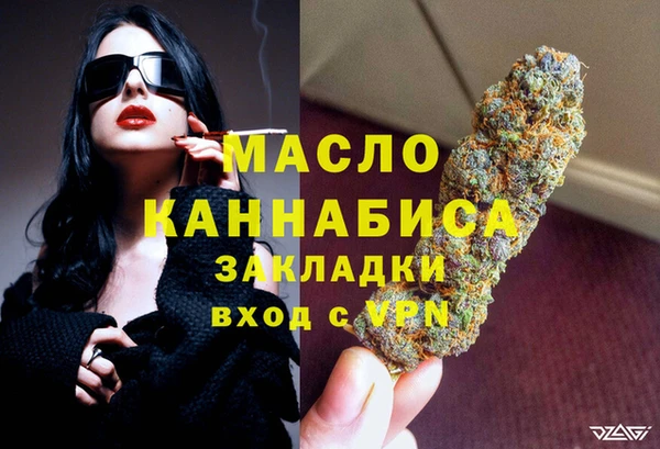 a pvp Вязьма