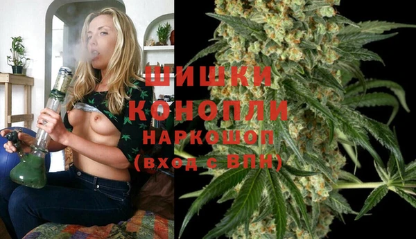 бошки Верхнеуральск