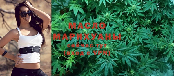 кокаин перу Волосово