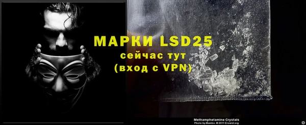 a pvp Вязьма