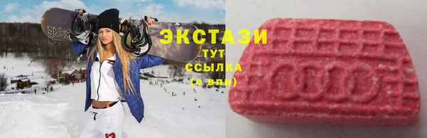 кокаин перу Волосово