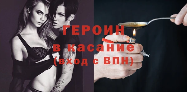 прущая мука Вяземский