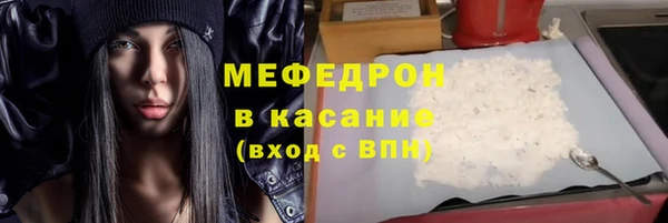 MDMA Premium VHQ Верхний Тагил