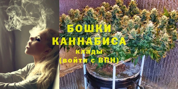 тгк Вязники