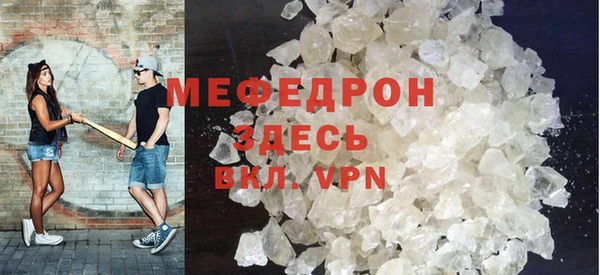 кокаин перу Волосово