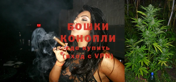 MDMA Premium VHQ Верхний Тагил