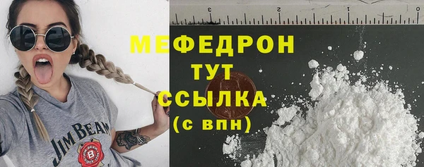 твердый Бежецк