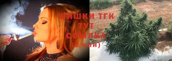 a pvp Вязьма