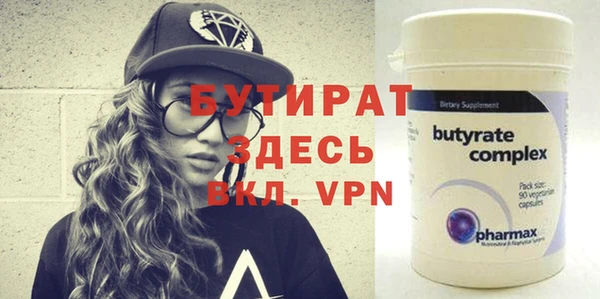 a pvp Вязьма