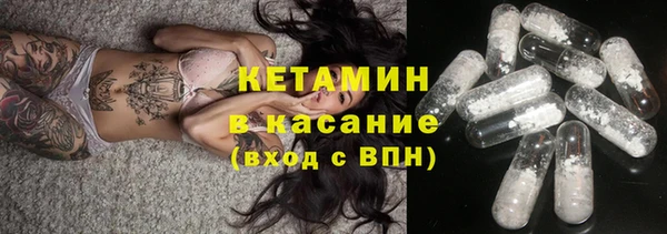 MDMA Premium VHQ Верхний Тагил