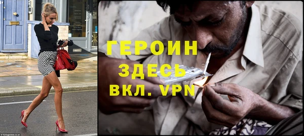 MDMA Premium VHQ Верхний Тагил