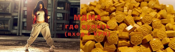 прущая мука Вяземский