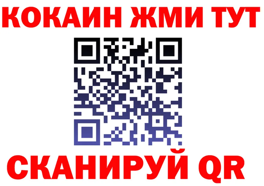 APVP СК КРИС сайт площадка omg Заречный