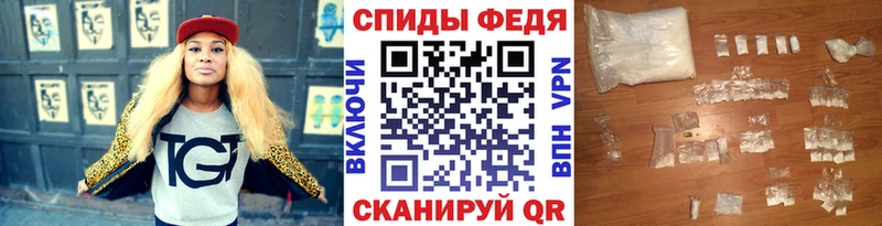 Первитин мет Заречный