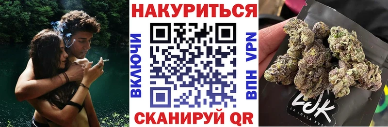 наркотики  Заречный  Конопля семена 